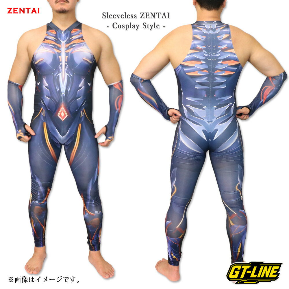 樂天商城 - Zentai 全身タイツ メンズ ノースリーブ アームカバー付き ヒーロー ボディスーツ コスプレ 男性用 コスチューム 仮装 ハロウィン イベント 大人用 コスチューム 衣装 GT-LINE Favolic gt-zentai-0063