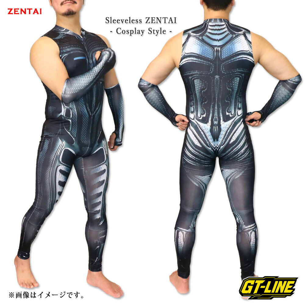 樂天商城 - Zentai 全身タイツ メンズ ノースリーブ アームカバー付き ヒーロー ボディスーツ コスプレ 男性用 コスチューム 仮装 ハロウィン イベント 大人用 コスチューム 衣装 GT-LINE Favolic gt-zentai-0064