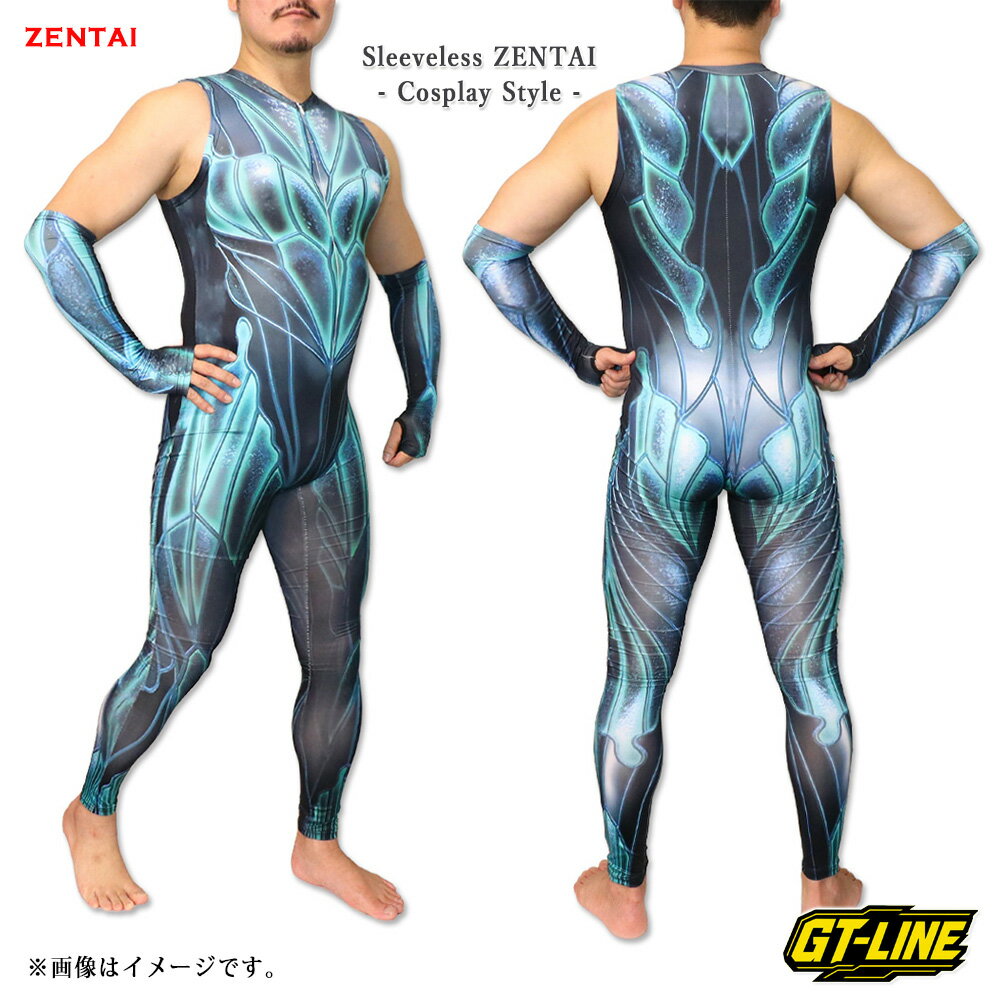 Zentai 全身タイツ メンズ ノースリーブ アームカバー付き ヒーロー ボディスーツ コスプレ 男性用 コスチューム 仮装 ハロウィン イベント 大人用 衣...