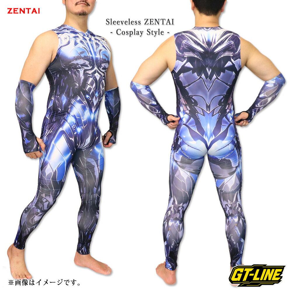 樂天商城 - Zentai 全身タイツ メンズ ノースリーブ アームカバー付き ヒーロー ボディスーツ コスプレ 男性用 コスチューム 仮装 ハロウィン イベント 大人用 衣装 ネイビー GT-LINE Favolic gt-zentai-0066