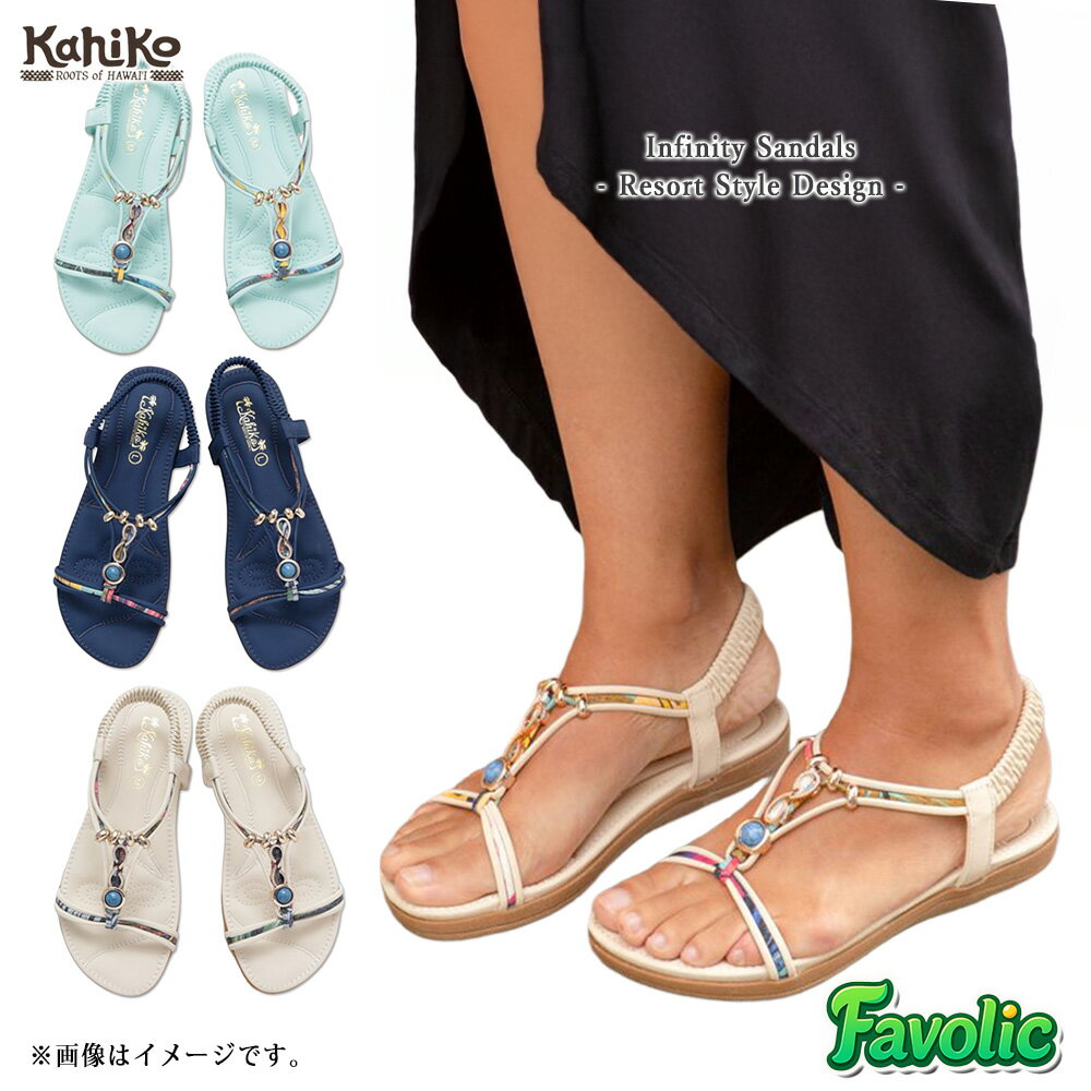 Rakuten - 【kahiko カヒコ 】インフィニティサンダル レディース ビジュー フラットサンダル 軽量 ストラップ付き 歩きやすい 夏 海 リゾート ビーチサンダル ハワイアン アロハ サーフ かわいい 大人 旅行 フェス おしゃれ M L 23.5cm 24cm 25cm CKOP6132 Favolic