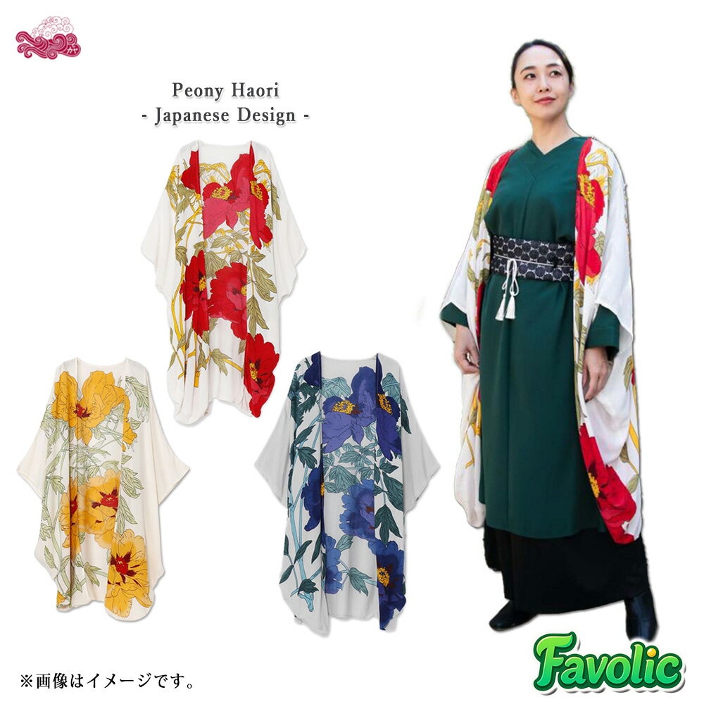 楽天市場】着物 風 ワンピース（サイズ（S/M/L）フリー）の通販