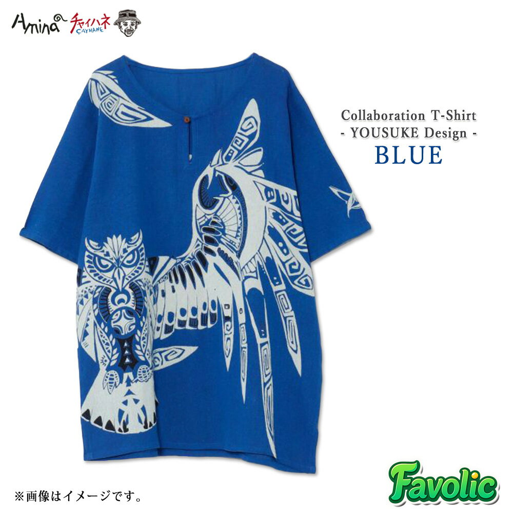 楽天市場】フォークロア（カラーブルー）（Tシャツ・カットソー