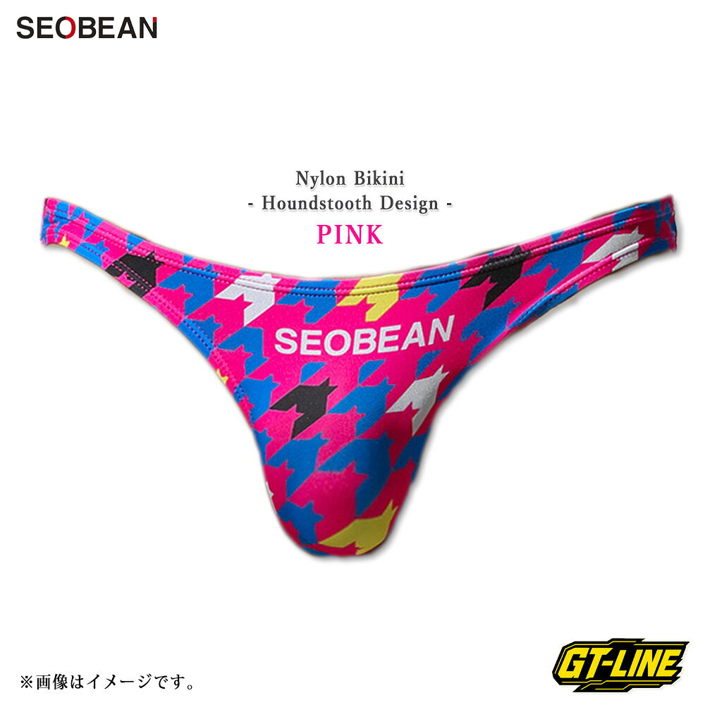 楽天市場】水着 ビキニ（カラーピンク）（インナー・下着｜メンズ