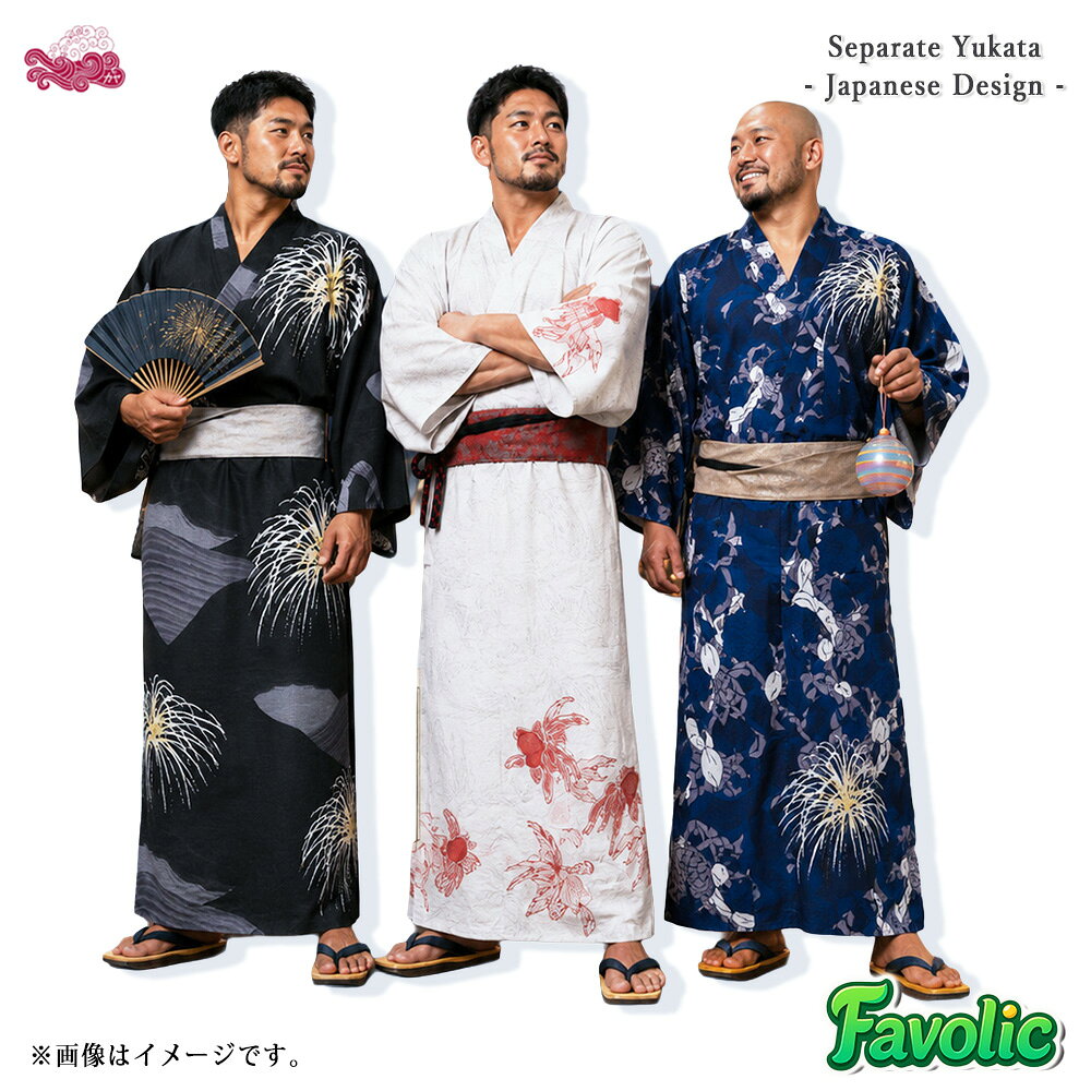 楽天市場】kaya（浴衣｜和服）：レディースファッションの通販