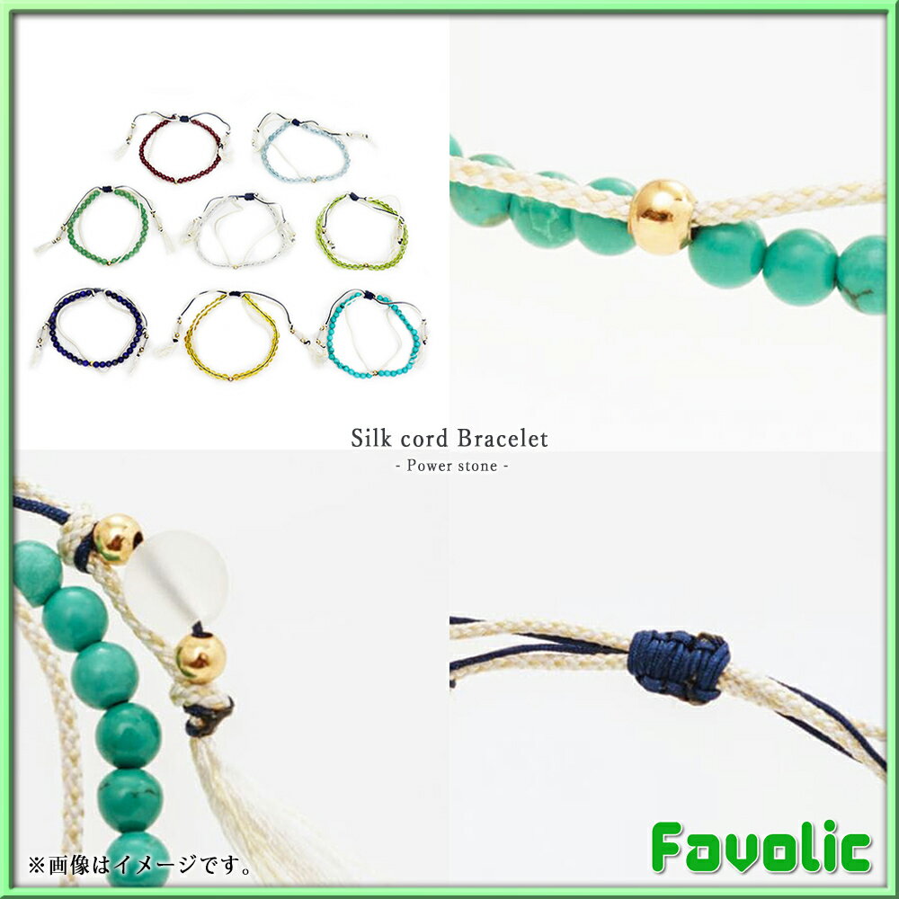 ��ɳ ������ɳ �֥쥹��å� �ѥ���ȡ��� ŷ���� ������ ���� �»��� ���������꡼ ��ɳ �Ȥ�ɳ ���ܤο� ���� �»��� ���� ���ե� Favolic