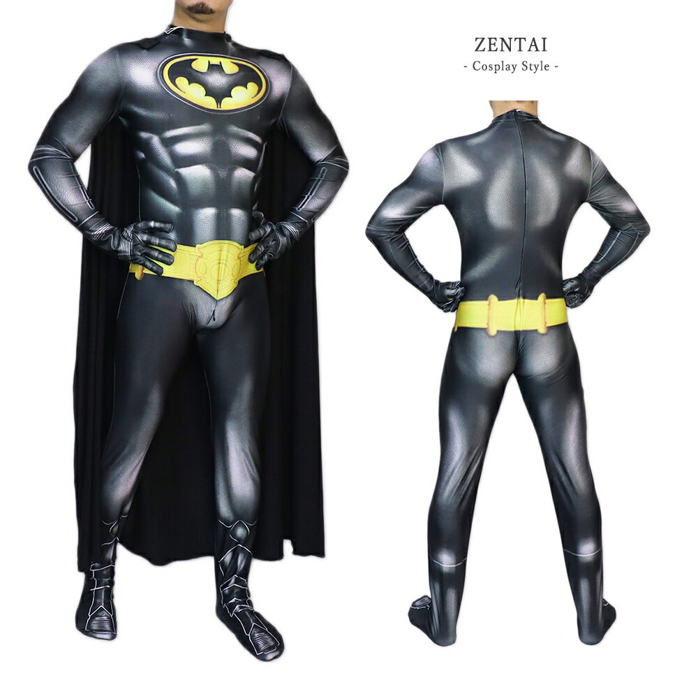 商品情報商品説明ZENTAI- Cosplay Style -全身タイツ 全タイ-　コスプレ スタイル　-ヒーロー系デザインの全身タイツコスプレグッズなど組み合わせてもオススメ伸びの良い素材でしっかりフィットセクシーに鍛えた身体を魅せられます背中部分のジッパーで開閉できます※ジッパーの開閉時は肌に触れないようにケガに気をつけてください※手が届かない場合は紐などを付けることをお勧めしますヒップまでのロング股間ファスナー付きでお手洗い時便利マントはマジックテープで簡単装着できますフェティッシュでセクシーコスプレ初心者も上級者にもオススメ一人でこっそり楽しんだり♪大人のゲームで使ったり♪いろんな衣装やレザーアイテムと組み合わせてもいい感じです♪遊び心をくすぐるデザインであなたのコレクションに是非1枚ストレス発散にコスプレにチャレンジするのもありですね非日常を体験でき、良い気分転換になりますコスプレ 戦隊 アメコミヒーロー アニメ　SFハロウィン 仮装パーティー クリスマスパーティー　忘年会 文化祭 舞踏会全身 タイツ 面白 おもしろ カラフル コスプレ 全身タイツ 部屋着 メンズ 長袖 メンズ ルームウェア ルームウエア ステージ衣装 友達 お揃い ペアルック ヒップホップ ダンス ドッキリグッズ 衣装 おもしろタイツ 着ぐるみ 景品 アニメ フェス スポーツタイツ 早着替え ワイルド セクシー カラーバリエーション インスタ映え素材ポリエステル　※手洗いがオススメです　※漂白剤やドライクリーニングはNGですサイズ適応身長/バスト/ウエスト/ヒップ　M：160-165cm/79-87/64-70cm/87-95cm　L：165-170cm/86-94/69-77cm/92-100cm　XL：170-175cm/93-101/77-85cm/97-105cm　XXL：175-180cm/100-108/85-93cm/102-110cm（参考モデル）168cm/72kg/ウエスト89:Lサイズ使用※背中部分のジッパーで開閉できます※ジッパーの開閉時は肌に触れないようにケガに気をつけてください※手が届かない場合は長めの紐などを付けることをお勧めします※紐はちょっとずつ引っ張る事がいい感じです※ヒップまでのロング股間ファスナー付きでお手洗い時便利カラー全1色　ブラック/Black（BatMan）　※画像参照注意事項※洗濯の際、他のものと分けてご面倒でも手洗いをおすすめします。洗濯後は形を整えてすぐに干してください。乾燥機の使用はお控えください。コンピューターのディスプレイの色表現の都合上、実物と多少、 色、イメージが異なることがございます。 あらかじめご了承ください。※海外生産品の為、多少の色むらや縫製の甘さ（ほつれ、糸くず等）が見られる場合がございます。※サイズは目安として御参考にされて下さい。※ご覧になる環境（PC、画面解像度）により、実物の色目、質感等が掲載写真と若干異なる場合がございます。【返品交換に関して】お客様の都合による返品、交換は、取り扱い商品が下着の場合は、 衛生管理上の理由によりご着用後は、ご返品、及びに交換はお受けできません。あらかじめご了承くださいませ。交換/返品は誤送・商品不良の場合のみ承ります。お客様のご都合による商品の交換、返品はいたしかねます。【在庫に関して】弊社は他にも別運営サイトがございます関係上、画面上に在庫が残っておりましても、 社内にて 『売切れ』が発生している場合が御座います。万が一在庫が不足してしまった場合、メールにてご連絡をさせて頂きます。関連キーワードメンズ 男性下着 紳士下着 メンズインナー メンズ下着 下着 インナー 快適 年間 定番/オールシーズン レギパン レギンスパンツ 男性用レギンスパンツ パンツ ズボン ボトムス オシャレ メンズ ボクサーパンツ ローライズ ストレッチインナー 男性下着 ボクサーブリーフ プリント 通気性良い 快適 新色追加 ボクサーパンツ メンズ セット 黒 ネイビー ローライズ ボクサーパンツ メンズボクサーブリーフ 男性下着 メンズボクサーパンツ メンズパンツ メンズアンダーウェア ボクサーパンツ　ラッシュガード メンズ レギンス ラッシュレギンス ニットトランクス 年間 特価 ボクサーパンツ 激安 メンズインナー 父 メンズアンダーウェアー 男性インナーウェア 紳士肌着 メンズインナー 父の日 クリスマス ハロウィン 誕生日 プレゼント ランニング ジョギング サイクリング ゴルフ テニス ヨガ スイミング フィットネスジム トレーニング ダンス スポーツ トレッキング 登山 キャンプ 海水浴 夏フェス バーベキュー プール アウトドア レジャー ウォーキング 散歩 ガーデニング ドライブ 普段使い メンズタイツ レギンス スポーツスパッツ ロングスパッツ 速乾 海 プール 海水浴 旅行Zentai Gray マント付 バットマン ヒーロー アメコミ ゼンタイ ファスナー付き 黒 全身タイツ ボディースーツ BatMan コスプレ 大人用 仮装 コスチューム 衣装 cosplay ハロウィン GT-LINE Favolic ヒーロー系デザインの全身タイツコスプレグッズなど組み合わせてもオススメ伸びの良い素材でしっかりフィット ヒーロー系デザインの全身タイツ ZENTAI- Cosplay Style -全身タイツ 全タイ-　コスプレ スタイル　-ヒーロー系デザインの全身タイツコスプレグッズなど組み合わせてもオススメ伸びの良い素材でしっかりフィットセクシーに鍛えた身体を魅せられます背中部分のジッパーで開閉できます※ジッパーの開閉時は肌に触れないようにケガに気をつけてください※手が届かない場合は紐などを付けることをお勧めしますヒップまでのロング股間ファスナー付きでお手洗い時便利マントはマジックテープで簡単装着できますいろんな衣装やレザーアイテムと組み合わせてもいい感じです♪遊び心をくすぐるデザインであなたのコレクションに是非1枚ストレス発散にコスプレにチャレンジするのもありですね非日常を体験でき、良い気分転換になりますコスプレ 戦隊 アメコミヒーロー アニメ　SFハロウィン 仮装パーティー クリスマスパーティー　忘年会 文化祭 舞踏会全身 タイツ ヒーロー系のコスプレにオススメ♪ 全身タイツ初心者でも楽しめる♪ みんなと一緒に楽しめます♪ 全身タイツのコスプレが大好きな方へ♪ パーティーやイベントの衣装にプラス♪ サラサラ素材で気持ちよくで楽しめます♪ こんにちは、Favolicの店長さんです。当店では、店長がセレクトしたの海外、国内のかっこいいスポーティーなアイテム、可愛いファッション雑貨やアクセサリーなど販売しております。男性、女性、LGBT、年齢性別国籍問わずオススメ商品を展開★毎月オススメの新商品を展開をさせていただきますので、お気軽に見に来てくださいませ。人気商品は品切れになる場合がございます。ご了承くださいませ。 1