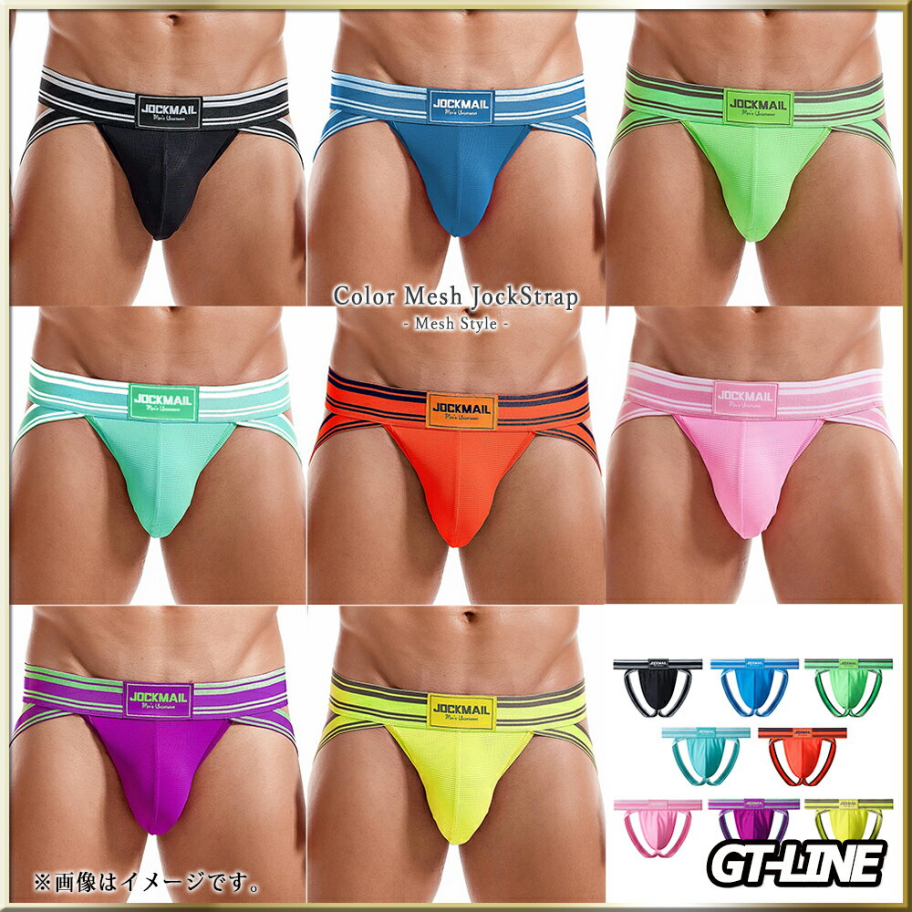 ����ե� ��å��� ����å����ȥ�å� ��å��� O�Хå� ���ĥ�� ���ĳ�� ���饤�� ��� �ӥ��� �������� ��� ���� ��ä��� �ץꥱ�� �ޥå��� GT-LINE Favolic