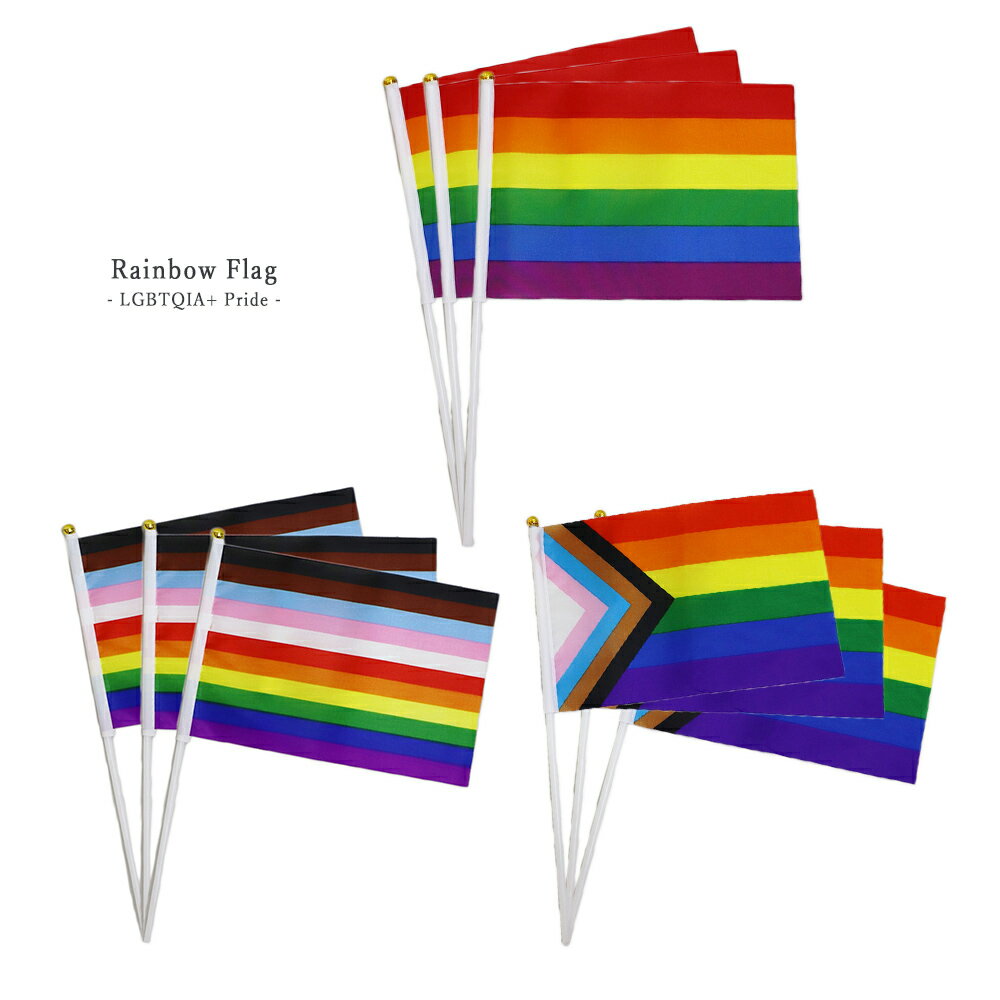 Favolic㤨ִ 쥤ܡ եå 3ܥå LGBTQIA+  RAINBOW LGBT LGBTQ ץ饤 ѥ졼 եå å Pride  GAY GMPD GT-LINE FavolicפβǤʤ500ߤˤʤޤ