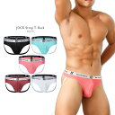 商品情報商品説明JOCK Strap T-Back- Dry Fit -ナイロン ビキニ ブリーフ- スタイリッシュ　フィット -ふわふわのメッシュ生地が気持ちいいストラップ付TバックTバックとジョックストラップが一体型となった下着プリっとお尻がセクシーに魅せられるバックスタイルやや透け感のあるメッシュ生地お尻をしっかりと持ち上げてくれるストラップ付通気性＆速乾性は抜群で蒸れ防止になりますフロント部分は3D立体設計でもっこりが存分にアピールできますワンサイズ小さくても伸びが良いので気持ちよくフィットしてはけます最近は体を鍛えている人は太ももやヒップをキレイに魅せられるビキニやTバックにハマっている人も増えております是非こちらの下着で鍛えた体をかっこよく魅せてくださいいつもと違うパンツを穿くと非日常を体験でき、良い気分転換になりますインナーカップ　もっこりカップを合わせて履くのも面白いですいつもと違うパンツを穿くと非日常を体験でき、良い気分転換になります素材ポリエステル79％　スパンデックス21％　※速乾性のあるさらっとした素材　※ふわふわしたメッシュ生地サイズサイズ：腰幅/ウエスト（参考身長）　S：32cm/76〜83（160-165）　M：34/83〜93（165-170）　L：36cm/93〜106（170-175）　XL：38cm/106〜116（175-180）　※やや大きめ　※平置きサイズ（参考モデル）168cm/70kg/ウエスト88:Mサイズ使用カラー全5色ブラック/Blackミント/Mintピンク/Pinkワインレッド/WineRedホワイト/White※画像参照生産国ChinaメーカーKAIXUAN注意事項【サイズに関して】同サイズを並べると若干差がございますが、伸縮性に優れた生地ですので着用するとカラダにフィットいたします。※洗濯の際、他のものと分けてご面倒でも手洗いをおすすめします。洗濯後は形を整えてすぐに干してください。乾燥機の使用はお控えください。コンピューターのディスプレイの色表現の都合上、実物と多少、 色、イメージが異なることがございます。 あらかじめご了承ください。※海外生産品の為、多少の色むらや縫製の甘さ（ほつれ、糸くず等）が見られる場合がございます。※サイズは目安として御参考にされて下さい。※ご覧になる環境（PC、画面解像度）により、実物の色目、質感等が掲載写真と若干異なる場合がございます。【返品交換に関して】お客様の都合による返品、交換は、取り扱い商品が下着の場合は、 衛生管理上の理由によりご着用後は、ご返品、及びに交換はお受けできません。あらかじめご了承くださいませ。交換/返品は誤送・商品不良の場合のみ承ります。お客様のご都合による商品の交換、返品はいたしかねます。【在庫に関して】弊社は他にも別運営サイトがございます関係上、画面上に在庫が残っておりましても、 社内にて 『売切れ』が発生している場合が御座います。万が一在庫が不足してしまった場合、メールにてご連絡をさせて頂きます。関連キーワード六尺ふんどしパンツ メンズ　越中ふんどし ふんどしパンツ 六尺褌 赤ふんどし 黒猫褌 六尺ふんどし 白 厚手 六尺ふんどし 六尺ふんどし 黒　赤　紺　黄　緑　白 ボクサーパンツ 激安 メンズインナー 父 メンズアンダーウェアー 男性インナーウェア 紳士肌着 メンズインナー 父の日 クリスマス ハロウィン 誕生日 プレゼント ランニング ジョギング サイクリング ゴルフ テニス ヨガ スイミング フィットネスジム トレーニング ダンス　ホワイト ブラック レッド グレー カーキ※◆【注意点】◆※ ※写真はイメージです。生産時期により仕様が変更になる場合がございます。 ※ご使用のモニターによって、実際の商品の色とは若干異なる場合がございます。 ※注文カラー/サイズ間違いでの返品・交換の場合はお客様負担の送料がかかります。購入前に商品サイズカラーの確認をお願い申し上げます。 ※メール便対応商品につきましては、ポスト投函にて到着となりますので、「代引き」「時間指定」「コンビニ受取」はできかねます。（宅配便に変更の場合は有料にて変更可能です。）メッシュ ストラップ Tバック Oバック ジョックストラップ ケツワレ ビキニ Gストリング ブリーフ セクシー 3D もっこり プリケツ GTLINE Favolic GT-LINE ふわふわのメッシュ生地が気持ちいいストラップ付TバックTバックとジョックストラップが一体型となった下着プリっとお尻がセクシーに魅せられるバックスタイル ふわふわのメッシュ生地が気持ちいいストラップ付Tバック JOCK Strap T-Back- Dry Fit -ナイロン ビキニ ブリーフ- スタイリッシュ　フィット -ふわふわのメッシュ生地が気持ちいいストラップ付TバックTバックとジョックストラップが一体型となった下着プリっとお尻がセクシーに魅せられるバックスタイルやや透け感のあるメッシュ生地お尻をしっかりと持ち上げてくれるストラップ付通気性＆速乾性は抜群で蒸れ防止になりますフロント部分は3D立体設計でもっこりが存分にアピールできますワンサイズ小さくても伸びが良いので気持ちよくフィットしてはけます最近は体を鍛えている人は太ももやヒップをキレイに魅せられるビキニやTバックにハマっている人も増えております是非こちらの下着で鍛えた体をかっこよく魅せてくださいいつもと違うパンツを穿くと非日常を体験でき、良い気分転換になりますインナーカップ　もっこりカップを合わせて履くのも面白いですいつもと違うパンツを穿くと非日常を体験でき、良い気分転換になります メッシュ生地が気持ちいOバックTバック♪ バックスタイルはゴムでキレイヒップを魅せられます♪ フロント部分は立体的で男性をしっかりとホールド♪ セクシーな下着にチャレンジしたい方♪ トレーニングや筋トレ好きな方♪ Tバックやビキニのセクシー下着が好きな方♪ こんにちは、Favolicの店長さんです。当店では、店長がセレクトしたの海外、国内のかっこいいスポーティーなアイテム、可愛いファッション雑貨やアクセサリーなど販売しております。男性、女性、LGBT、年齢性別国籍問わずオススメ商品を展開★毎月オススメの新商品を展開をさせていただきますので、お気軽に見に来てくださいませ。人気商品は品切れになる場合がございます。ご了承くださいませ。 1