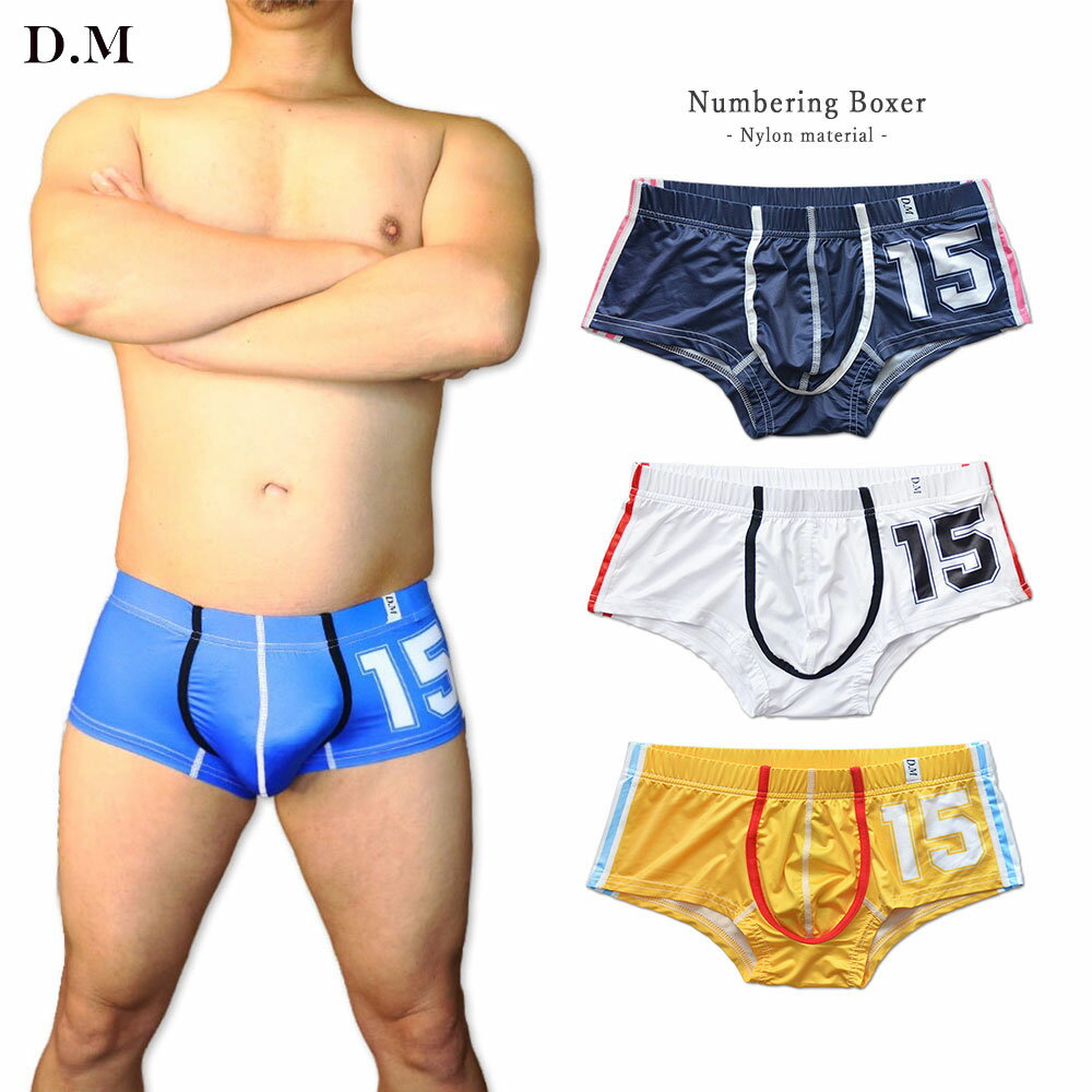 ローライズ 尻 突き出し Amazon | CSMARTE モーダルメンズひも下着カモフラージュ Tバックセクシーブリーフ (1 枚 アーミーグリーン XL) | Tバック 通販