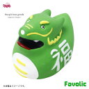 辰年 グッズ 干支 置き物 龍 縁起物 おみくじ 置物 ドラゴン 干支グッズ 和柄 和風 置物 ギフト プレゼント 開運 父の日 母の日 お正月 和モダン 倭物...