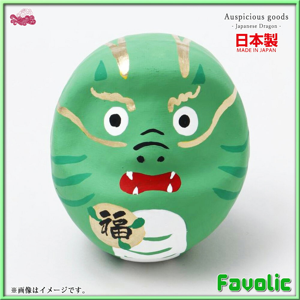 äǯ ���å� ���� �֤�ʪ ζ �ﵯʪ ����� ������ ����� ã�� ������� ��ä ���� ��ʪ ��ɸã�� �������� ���ե� �ץ쥼��� �������å� ������ �¥���� ��ʪ�䥫�� Favolic