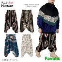 チャイハネ ブランケット 着る毛布 サルエルパンツ ブランケット NOMADY ふわふわ 男女兼用 メンズ レディース　アウトドア エスニック柄 ノマディ 布団 キャンプ用 防寒対策 暖かい マイクロファイバー チャイハネ GT-LINE Favolic