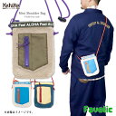 ボア ミニショルダー バッグ もこもこ ファスナー付き アロハ ハワイアン サーフィン 可愛い レディース メンズ エスニック ファッション リゾート カヒコ ...