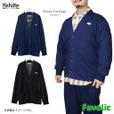 商品情報 商品説明 Denim Cardigan - Surf Style - やわらかいデニム風のカーディガン やわらかく暖かく着心地が良い 程よい厚みで重ね着も楽しめます 表はやわらかデニム、裏はシャギー素材であたたかい 重ね着で秋冬のお洒落を盛り上げてくれます さわり心地がふわふわではき心地も気持ちいい 合わせやすいカラーなのでリンクコーデや色んな洋服とも合わせやすい SURF&PALMSの刺繍がHAWAIIらしさを演出してくれます 程よい厚みで秋冬から春までロングシーズン着れます ゆったりとしたシルエットで男女兼用♪ ワイド過ぎずゆったりとしたデザイン ボトムはスリムからややワイドパンツがオススメ 素材 綿49% ポリエステル48% ポリウレタン3% リブ部分：綿95% ポリウレタン5% サイズ フリーサイズ/ワンサイズ（男女兼用） 着丈 74cm 肩幅 48cm 胸囲 112cm 袖丈 60cm （参考：写真男性モデル）身長168cm×70kg×ウエスト90cm カラー ブラック/Black ブルー/Blue ※画像参照 ※こちらの商品は1点1点職人による手作りとなります。その為、形や色合いなど若干異なる場合がございます。あらかじめご了承ください。 生産国 China ※日本企画/日本デザイン メーカー/ブランド kahiko(カヒコ) ROOTS of HAWAII ハワイの華やかなリゾートカルチャーからその歴史的ルーツまで 日本人が愛してやまないハワイの奥深い魅力をお届けします 注意事項 ※洗濯の際、他のものと分けてご面倒でも手洗いをおすすめします。洗濯後は形を整えてすぐに干してください。乾燥機の使用はお控えください。 コンピューターのディスプレイの色表現の都合上、実物と多少、 色、イメージが異なることがございます。 あらかじめご了承ください。 ※サイズは目安として御参考にされて下さい。 ※ご覧になる環境（PC、画面解像度）により、実物の色目、質感等が掲載写真と若干異なる場合がございます。 【返品交換に関して】 お客様の都合による返品、交換は、取り扱い商品が下着の場合は、 衛生管理上の理由によりご着用後は、ご返品、及びに交換はお受けできません。あらかじめご了承くださいませ。 交換/返品は誤送・商品不良の場合のみ承ります。お客様のご都合による商品の交換、返品はいたしかねます。 【在庫に関して】 弊社は他にも別運営サイトがございます関係上、画面上に在庫が残っておりましても、 社内にて 『売切れ』が発生している場合が御座います。 万が一在庫が不足してしまった場合、メールにてご連絡をさせて頂きます。 関連キーワード アロハシャツ アウトドア キャンプ 父の日 春 夏 レディース メンズ ネックレス ビーズ ネックレス ネックレス レディース メンズ ネックレス ビーズ ネックレス ターコイズ ウッド エスニック スピネル ロングネックレス ボヘミアン サーフィン 民族 天然石 リゾート 母の日 ターコイズ ウッド エスニック スピネル ロングネックレス ボヘミアン 民族 天然石 リゾート ハワイアン ハワイ ワイキキ ビーチ サーフ サーフィン Hawaii ※◆【注意点】◆※ ※写真はイメージです。生産時期により仕様が変更になる場合がございます。 ※ご使用のモニターによって、実際の商品の色とは若干異なる場合がございます。 ※注文カラー/サイズ間違いでの返品・交換の場合はお客様負担の送料がかかります。購入前に商品サイズカラーの確認をお願い申し上げます。デニム カーディガン シャギー素材 羽織り 刺繡 男女兼用 秋冬春 サーフ サーフィン ハワイアン レディース メンズ ビーチ ファッション リゾート カヒコ Kahiko Favolic やわらかいデニム風のカーディガンやわらかく暖かく着心地が良い程よい厚みで重ね着も楽しめます やわらかいデニム風のカーディガン Denim Cardigan- Surf Style -やわらかいデニム風のカーディガンやわらかく暖かく着心地が良い程よい厚みで重ね着も楽しめます表はやわらかデニム、裏はシャギー素材であたたかい重ね着で秋冬のお洒落を盛り上げてくれますさわり心地がふわふわではき心地も気持ちいい合わせやすいカラーなのでリンクコーデや色んな洋服とも合わせやすいSURF&PALMSの刺繍がHAWAIIらしさを演出してくれます程よい厚みで秋冬から春までロングシーズン着れますゆったりとしたシルエットで男女兼用♪ワイド過ぎずゆったりとしたデザインボトムはスリムからややワイドパンツがオススメ やわらかいデニム風のカーディガン♪ やわらかく暖かく着心地が良い♪ 程よい厚みで重ね着も楽しめます♪ デニム系ファッションが好きな方♪ hawaiiが大好きな方♪ サーフィンが好きな方♪ こんにちは、Favolicの店長さんです。当店では、店長がセレクトしたの海外、国内のかっこいいスポーティーなアイテム、可愛いファッション雑貨やアクセサリーなど販売しております。男性、女性、LGBT、年齢性別国籍問わずオススメ商品を展開★毎月オススメの新商品を展開をさせていただきますので、お気軽に見に来てくださいませ。人気商品は品切れになる場合がございます。ご了承くださいませ。 1