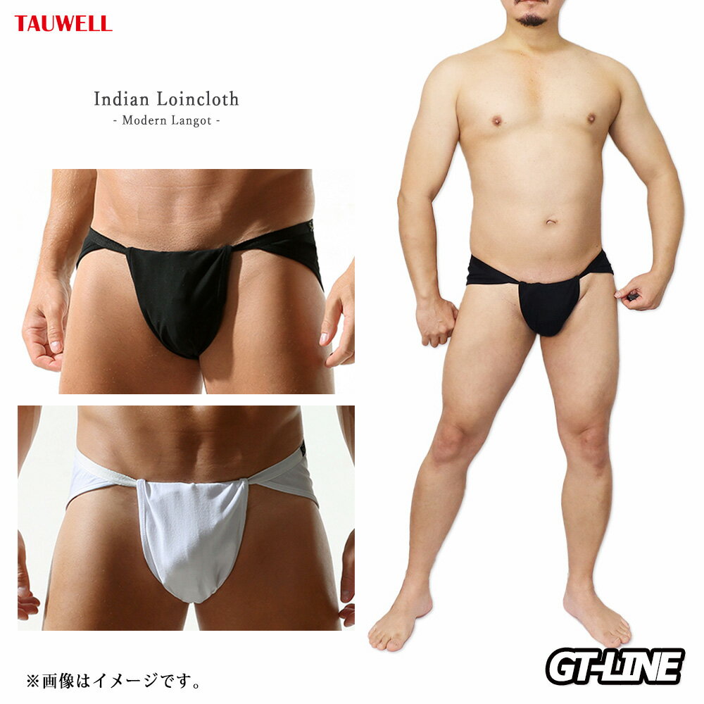 【こだわり工房】ふんどし パンツ 黒猫褌 メンズ Tバック ビキニ タンガ ドット柄 水玉 14カラーから選べます ミント