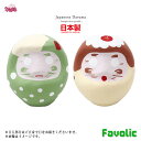 スイーツ だるま 高崎だるま 日本製 クリームソーダー プリン 縁起物 達摩 ダルマ 和風 置物 母の日 ギフト プレゼント 開運グッズ 置き物 倭物やカヤ F...