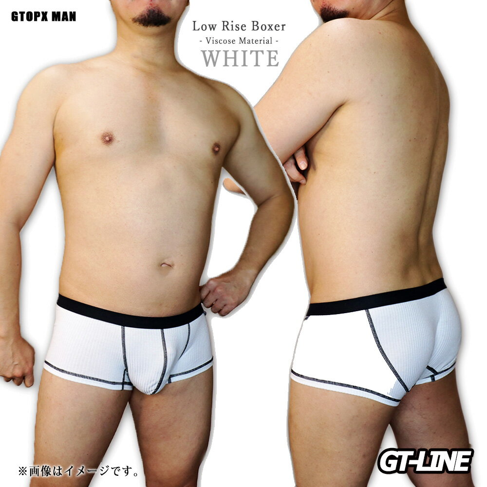  デカチン パンツ 楽天市場】もっこり パンツの通販