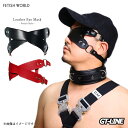 アイマスク PUレザー フェイクレザー 目隠し 合皮 ブラック メンズ レディース コスプレ レザー フェティッシュ GT-LINE