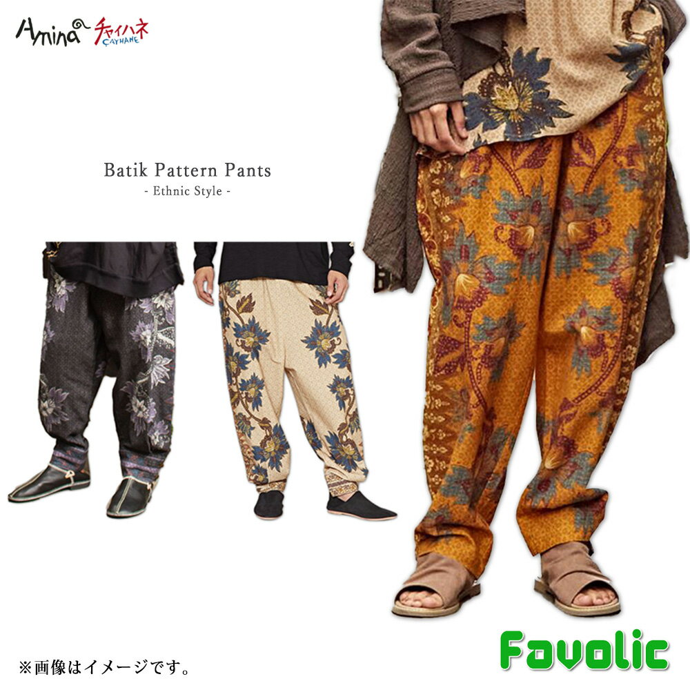楽天市場】amina パンツの通販 楽天市場】amina パンツの通販