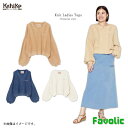 コットン ニット トップス アシッドウォッシュ加工 リゾート Aloha ハワイアン 可愛い アロハ サーフィン ビーチ レディース カヒコ Kahiko Favolic