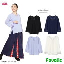 桜&菊 Vネック インナー 中着 ロンT 刺しゅう 着物風 花柄 ロング 和風 薄手 現代和装 和モダン 京都 浅草 レディース 昭和レトロ 浴衣 母の日 倭物...