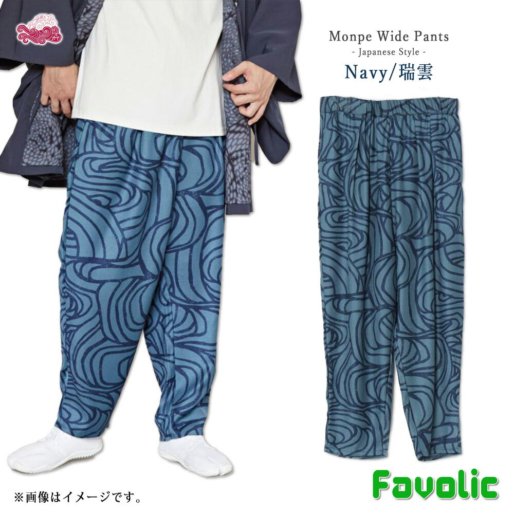 楽天市場】カヤ kaya パンツの通販