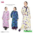 牡丹 ワンピース 着物風 花柄 ロング 和風 UVカット 薄手 レーヨン 着物 現代和装 和モダン 京都 浅草 レディース 昭和レトロ 浴衣 母の日 倭物やカヤ...