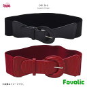 鱗柄 フェイクレザー 帯ベルト サッシュベルト PUレザー 革 飾りベルト 和装 現代和装 帯留め 帯締め 太ベルト ゴムベルト 和風 昭和レトロ 着物 レディ...