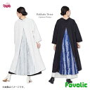 春ざれ 八掛 ワンピース ジャガード 花柄 現代和装 レディース 和モダン 京都 浅草 和服 着物 日本 和柄 和風 昭和レトロ 母の日 倭物やカヤ Favol...
