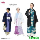 透き影羽織 レース 羽織り サマーカーディガン 着物風 紫外線対策 和装 和服 現代和装 カジュアル 和柄 和風 和モダン 京都 浅草 昭和レトロ レディース ...