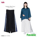 春ざれ 八掛 袴パンツ ワイドパンツ ジャガード 花柄 現代和装 レディース 和モダン 京都 浅草 和服 着物 日本 和柄 和風 昭和レトロ 母の日 倭物やカヤ...
