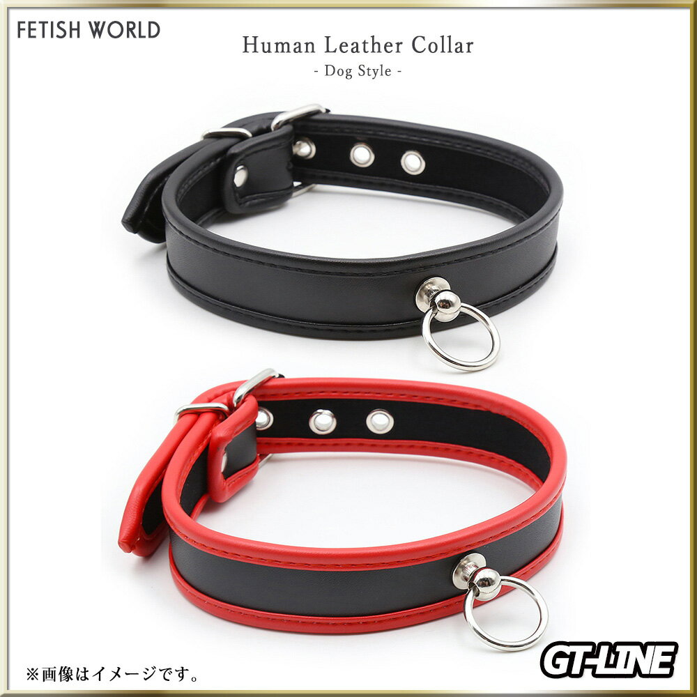 レザー ネックレス ベルト 首輪 PUレザー 人間用 ブラック ゴスロリ 原宿 V系 コス...