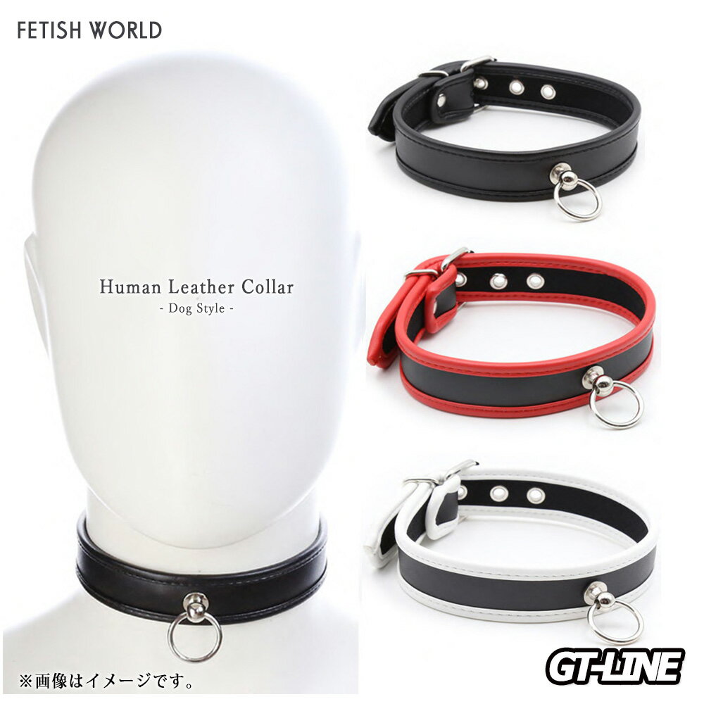 レザー ネックレス ベルト 首輪 PUレザー 人間用 ブラック ゴスロリ 原宿 V系 コスプレ 首飾り 男女兼用 チョーカー ゴスロリ 衣装 GT-LINE F...