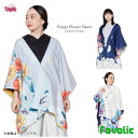 阿芙蓉ならい 羽織り 着物風 レディース 花柄 ロング 和風 ケシの花 薄手 着物 現代和装 和モダン 京都 浅草 和服 着物 日本 和柄 和風 昭和レトロ 母...