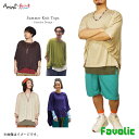トップスとタンクトップのセットふんわり柔らかいニット素材ガネーシャの刺しゅうが可愛い