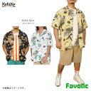 パイナップル柄 アロハシャツ レーヨン 総柄 チャプスイ柄 ハワイアン 可愛い ヤシの木 レディース メンズ ビーチ サーフ ファッション リゾート カヒコ Kahiko Favolic