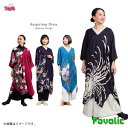 祝賀 ワンピース 着物風 縁起柄 レディース レーヨン 花柄 ロング 和風 鶴 薄手 着物 現代和装 Japonism 京都 浅草 和服 着物 日本 和柄 昭和...