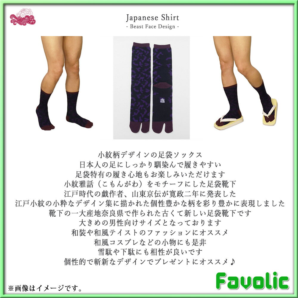 編み笠 おけさ笠 あみ笠 阿波踊り おわら風の盆 佐渡おけさ 群上八幡盆踊り 舞台 小道具 舞踊 盆踊り あみがさ おけさがさ よさこい ソーラン 直径50cm