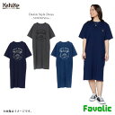 デニム風 ワンピース トップス Tシャツ 刺しゅう オールインワン リゾート Aloha ハワイアン 可愛い アロハ サーフィン ビーチ レディース カヒコ Kahiko Favolic