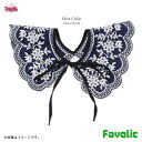花柄 レース 付け襟 紺色 襟飾り 刺しゅう ネイビー リボン 薄手 レトロ レディース シアー 可愛い お洒落 京都 浅草 レディース 昭和レトロ 母の日 倭...