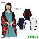 木蓮 和風 カーディガン 羽織り 花柄 現代和装 レディース UVカット 紫外線対策 和服 着物 日本 和柄 着物 京都 浅草 浴衣 母の日 倭物やカヤ Favolic