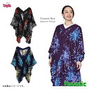 宵花火 和風 カーディガン 羽織り 花柄 現代和装 レディース UVカット 紫外線対策 和服 着物 日本 和柄 着物 京都 浅草 浴衣 母の日 倭物やカヤ Favolic