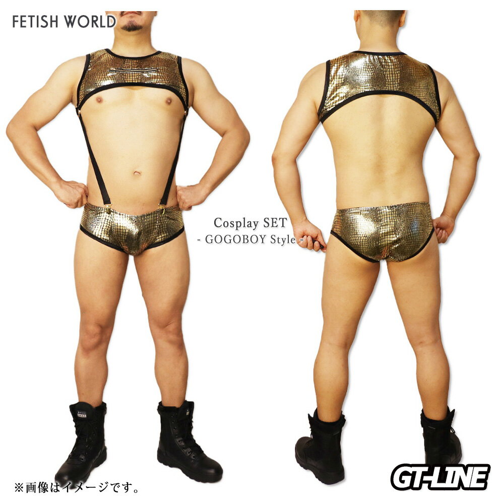 GOGO-10 �ϡ��ͥ� �����ץ� 2�����å� ������� �ӥ��� ��� �����ڥ���� ���� �������� �ϥ������� GOGOBOY ���� ���� ���� cospl...