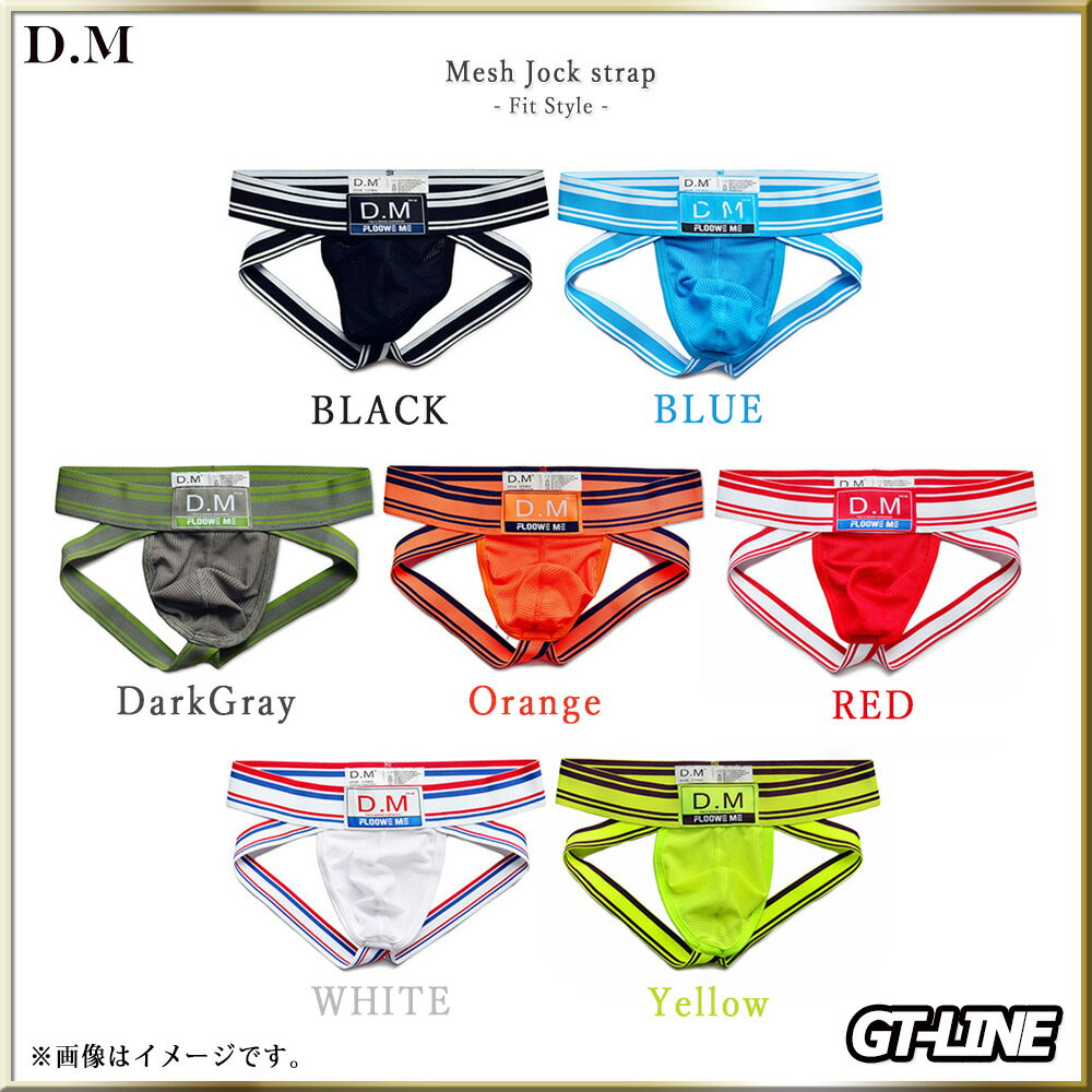 ��å��� POP ����å����ȥ�å� O�Хå� ���ĥ�� ��� �ӥ��� �������� �������� ��� ���� ������ ��ä��� �ץꥱ�� �ޥå��� GT-LINE Favolic �ե��ܥ�å�