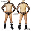 GOGO-23 コスプレ 2点セット 透け透け ヒョウ柄 ボディーストッキング クロップトップ ビキニ メンズ セクシー ハロウィン ボディースーツ GOGOBOY 衣装 仮装 撮影 cosplay プレゼント GT-LINE