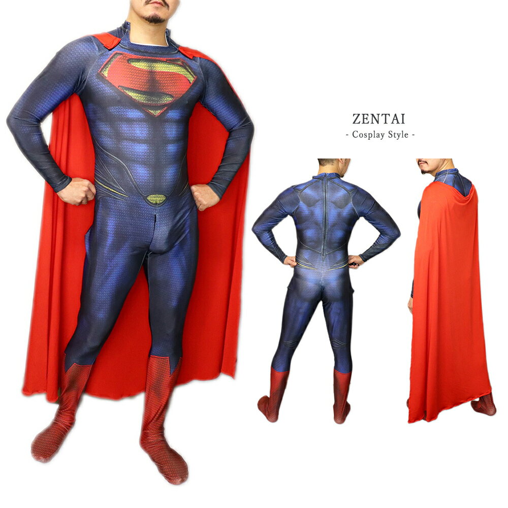 Zentai ѡޥ 03 ҡ ᥳ 󥿥 եʡդ ҡ ȥ ܥǥ Superman ץ   塼  cosplay ϥ GT-LINE Favolic