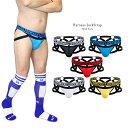 商品情報商品説明Harness JockStrap- Mesh Style -ハーネス　ジョックストラップ-　メッシュスタイル　-ハーネストのようなデザインのジョックストラップ遊び心があるデザイン＆カラーのジョックストラップバックスタイルはゴムでキレイヒップを魅せられますフロント部分はメッシュ素材で男性をしっかりとホールド＆もっこりUPメッシュ生地で通気性も高く快適に過ごせます最近は体を鍛えている人は太ももやヒップをキレイに魅せられるビキニにハマっている人も増えております。是非こちらの下着で鍛えた体をかっこよく魅せてください脱いでる時よりも履いてる時のほうがエロい下着ですたまにストレス発散に際どい下着にチャレンジするのもありですねおしりがむちっとはみ出るSEXYジョックストラップいつもと違うパンツを穿くと非日常を体験でき、良い気分転換になります。インナーカップ　もっこりカップを合わせて履くのも面白いですね♪素材ポリエステル80％　スパンデックス20％　※サラサラ素材、薄手＆軽量＆速乾サイズウエスト/パンツ丈（参考身長）M：32cm（165-170）L：34cm（170-175）XL：36cm（175-180）XXL：38cm（180-185）※平置きサイズ（参考モデル）168cm/70kg/ウエスト88cm:Mサイズ使用カラー全5色ブラック/Blackブルー/Blueレッド/Redホワイト/Whiteイエロー/Yellow※画像参照生産国ChinaメーカーJOCKMAIL注意事項【サイズに関して】同サイズを並べると若干差がございますが、伸縮性に優れた生地ですので着用するとカラダにフィットいたします。※洗濯の際、他のものと分けてご面倒でも手洗いをおすすめします。洗濯後は形を整えてすぐに干してください。乾燥機の使用はお控えください。コンピューターのディスプレイの色表現の都合上、実物と多少、 色、イメージが異なることがございます。 あらかじめご了承ください。※海外生産品の為、多少の色むらや縫製の甘さ（ほつれ、糸くず等）が見られる場合がございます。※サイズは目安として御参考にされて下さい。※ご覧になる環境（PC、画面解像度）により、実物の色目、質感等が掲載写真と若干異なる場合がございます。【返品交換に関して】お客様の都合による返品、交換は、取り扱い商品が下着の場合は、 衛生管理上の理由によりご着用後は、ご返品、及びに交換はお受けできません。あらかじめご了承くださいませ。交換/返品は誤送・商品不良の場合のみ承ります。お客様のご都合による商品の交換、返品はいたしかねます。【在庫に関して】弊社は他にも別運営サイトがございます関係上、画面上に在庫が残っておりましても、 社内にて 『売切れ』が発生している場合が御座います。万が一在庫が不足してしまった場合、メールにてご連絡をさせて頂きます。関連キーワード六尺ふんどしパンツ メンズ　越中ふんどし ふんどしパンツ 六尺褌 赤ふんどし 黒猫褌 六尺ふんどし 白 厚手 六尺ふんどし 六尺ふんどし 黒　赤　紺　黄　緑　白 ボクサーパンツ 激安 メンズインナー 父 メンズアンダーウェアー 男性インナーウェア 紳士肌着 メンズインナー 父の日 クリスマス ハロウィン 誕生日 プレゼント ランニング ジョギング サイクリング ゴルフ テニス ヨガ スイミング フィットネスジム トレーニング ダンス　ホワイト ブラック レッド グレー カーキ※◆【注意点】◆※ ※写真はイメージです。生産時期により仕様が変更になる場合がございます。 ※ご使用のモニターによって、実際の商品の色とは若干異なる場合がございます。 ※注文カラー/サイズ間違いでの返品・交換の場合はお客様負担の送料がかかります。購入前に商品サイズカラーの確認をお願い申し上げます。 ※メール便対応商品につきましては、ポスト投函にて到着となりますので、「代引き」「時間指定」「コンビニ受取」はできかねます。（宅配便に変更の場合は有料にて変更可能です。）ハーネス ジョックストラップ Oバック ケツワレ Yバック メンズ ビキニ セクシー 補正下着 大人 下着 Tバック もっこり プリケツ マッチョ GMPD GT-LINE ハーネストのようなデザインのジョックストラップ遊び心があるデザイン＆カラーのジョックストラップバックスタイルはゴムでキレイヒップを魅せられます ハーネストのようなジョックストラップ Harness JockStrap- Mesh Style -ハーネス　ジョックストラップ-　メッシュスタイル　-ハーネストのようなデザインのジョックストラップ遊び心があるデザイン＆カラーのジョックストラップバックスタイルはゴムでキレイヒップを魅せられますフロント部分はメッシュ素材で男性をしっかりとホールド＆もっこりUPメッシュ生地で通気性も高く快適に過ごせます最近は体を鍛えている人は太ももやヒップをキレイに魅せられるビキニにハマっている人も増えております。是非こちらの下着で鍛えた体をかっこよく魅せてください脱いでる時よりも履いてる時のほうがエロい下着ですたまにストレス発散に際どい下着にチャレンジするのもありですねおしりがむちっとはみ出るSEXYジョックストラップいつもと違うパンツを穿くと非日常を体験でき、良い気分転換になります。インナーカップ　もっこりカップを合わせて履くのも面白いですね♪ POPカラーのジョックストラップ♪ バックスタイルはゴムでキレイヒップを魅せられます♪ フロント部分は立体的で男性をしっかりとホールド♪ セクシーな下着にチャレンジしたい方♪ トレーニングや筋トレ好きな方♪ Tバックやビキニのセクシー下着が好きな方♪ こんにちは、Favolicの店長さんです。当店では、店長がセレクトしたの海外、国内のかっこいいスポーティーなアイテム、可愛いファッション雑貨やアクセサリーなど販売しております。男性、女性、LGBT、年齢性別国籍問わずオススメ商品を展開★毎月オススメの新商品を展開をさせていただきますので、お気軽に見に来てくださいませ。人気商品は品切れになる場合がございます。ご了承くださいませ。 1