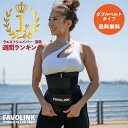 腹筋Tシャツ(sit-up) ストリート系BOXロゴデザインのドライスポーツTシャツ：白